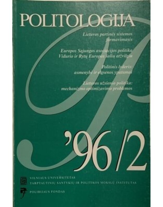 Politologija 1996/82 (8) - žurnalas leidžiamas du kartus per metus