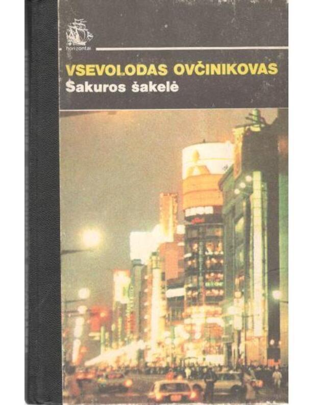 Sakuros šakelė / Horizontai (Japonija) - Vsevolodas Ovčinikovas