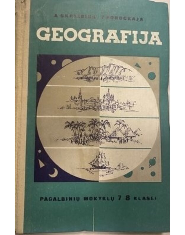 Geografija / 1973 - A. Skriabina, T. Porockaja