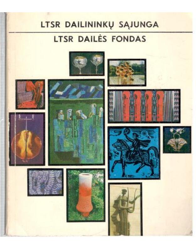 LTSR Dailės fondas 1980 - Informacinis reklaminis leidinys