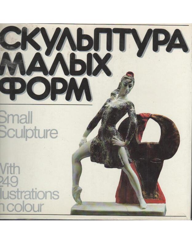 Skuljptura malych form / Small Sculpture - Baburina Nadežda