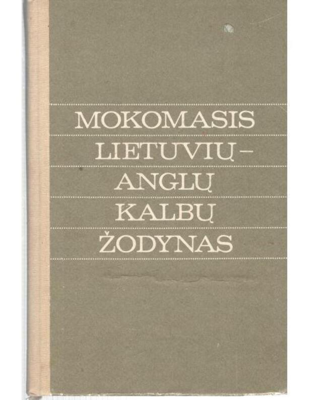 Mokomasis lietuvių-anglų kalbų žodynas - Piesarskas Bronius