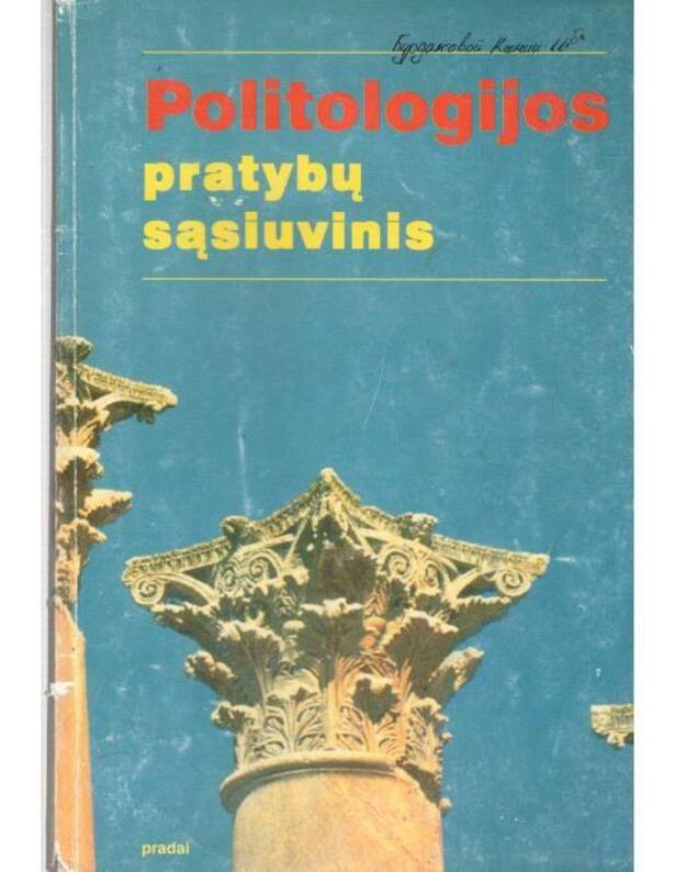 Politologijos pratybų sąsiuvinis - Porutis A., Bužinskas G.