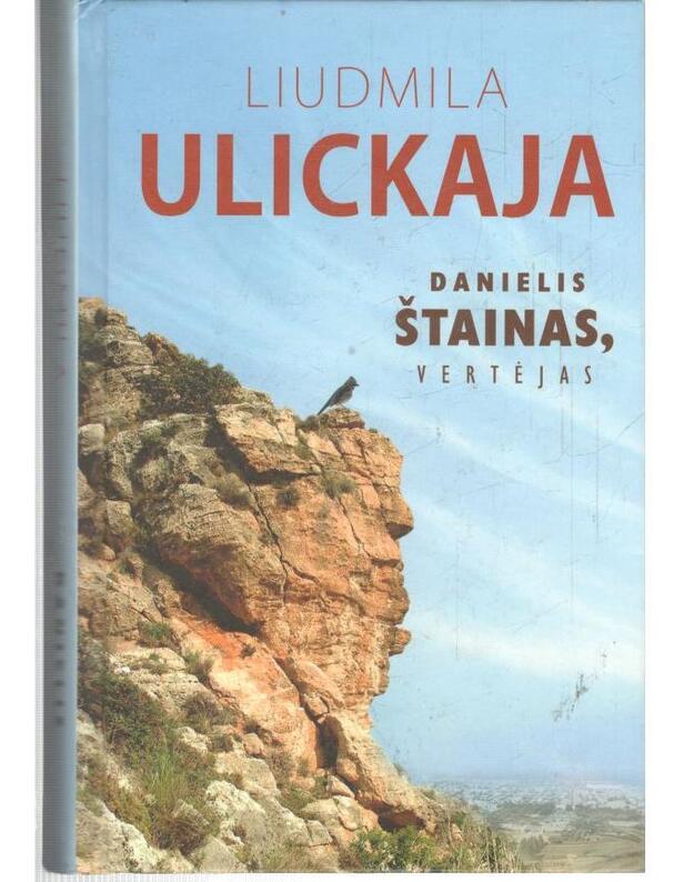 Danielis Štainas, vertėjas - Ulickaja Liudmila