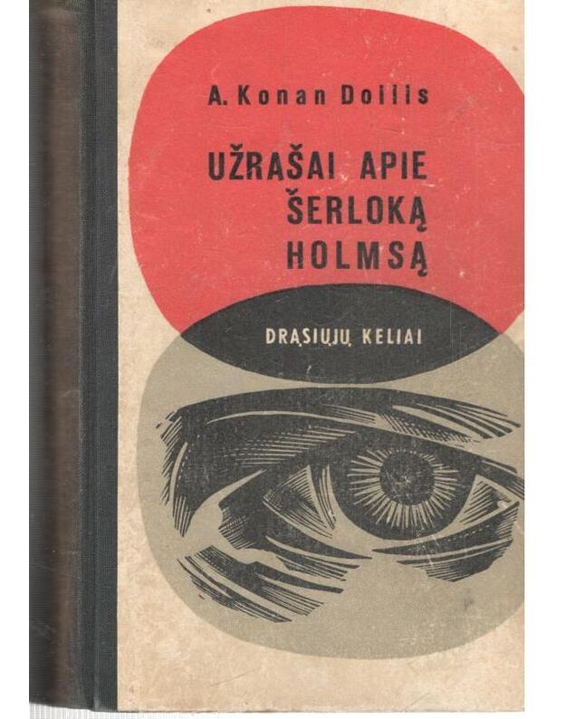 Užrašai apie Šerloką Holmsą / DK  - Konanas Doilis A.