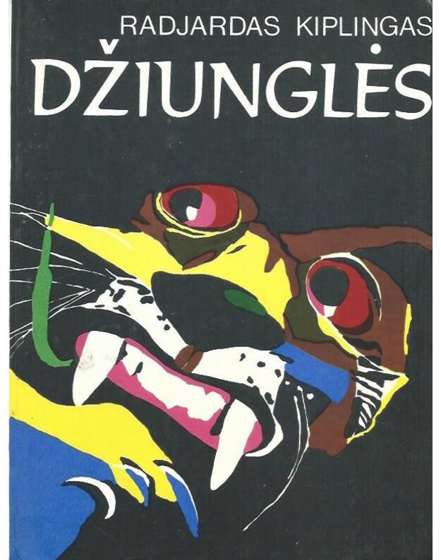 Džiunglės / 1988 - Radjardas Kiplingas