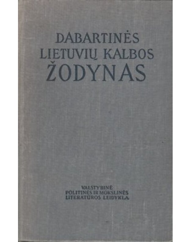 Dabartinės Lietuvių kalbos žodynas / 1954 - redakcinė kolegija