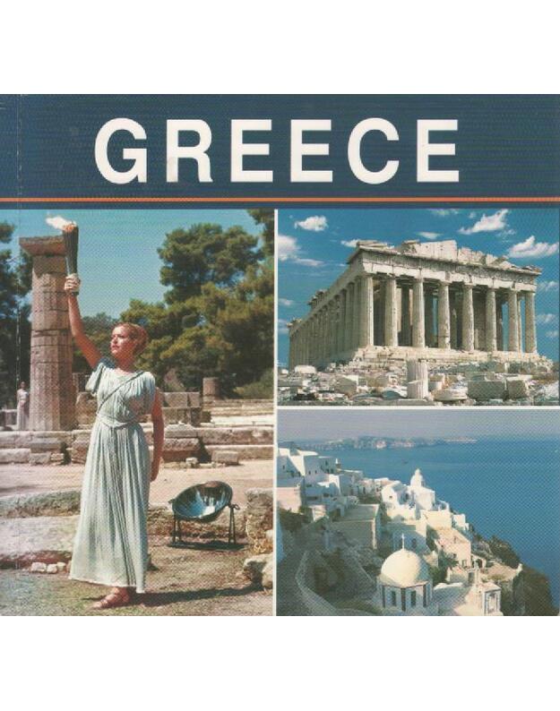 Greece - Gouvoussis G.