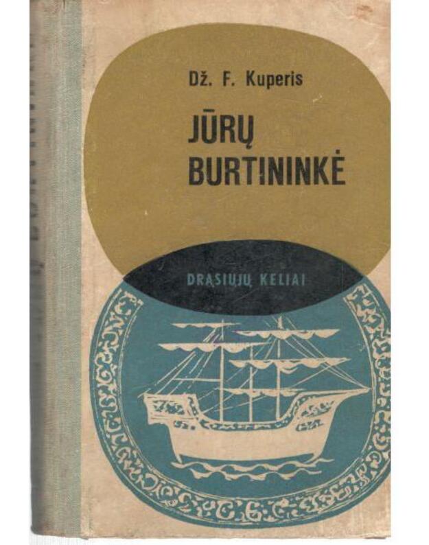 Jūrų burtininkė / DK 1967 - Kuperis Dž. F. / Cooper James Fenimore