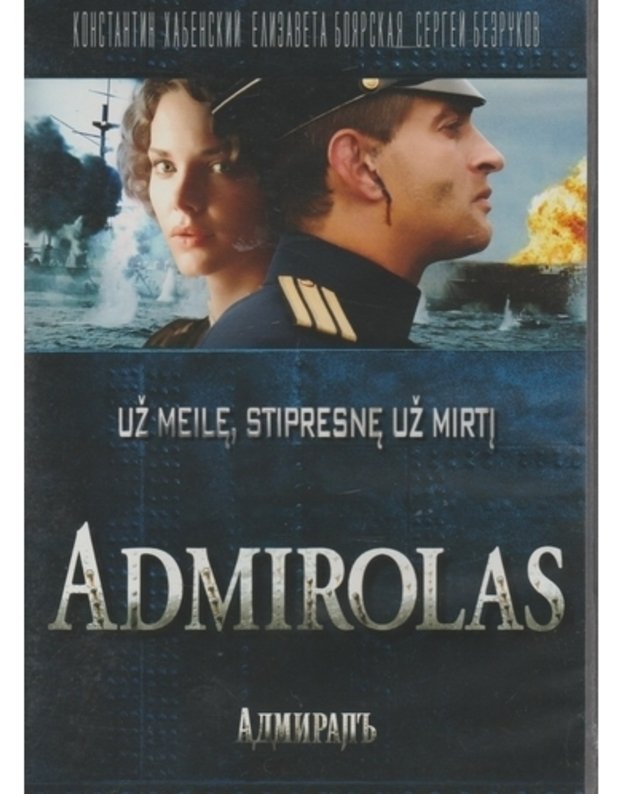 Admirolas (DVD) - Rež. Andrej Kravčiuk