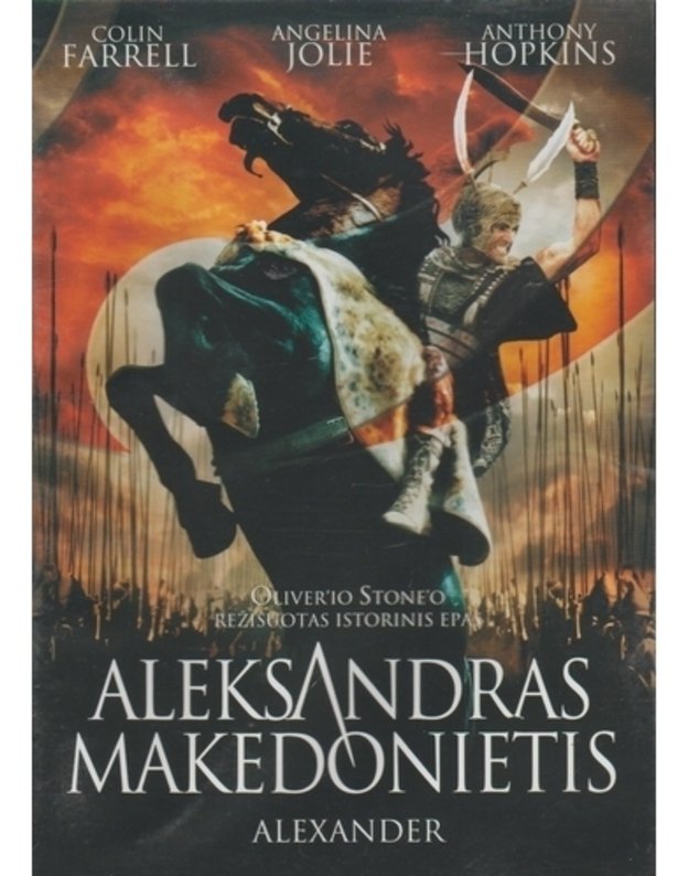 Aleksandras Makedonietis (DVD) - Oliver Stone