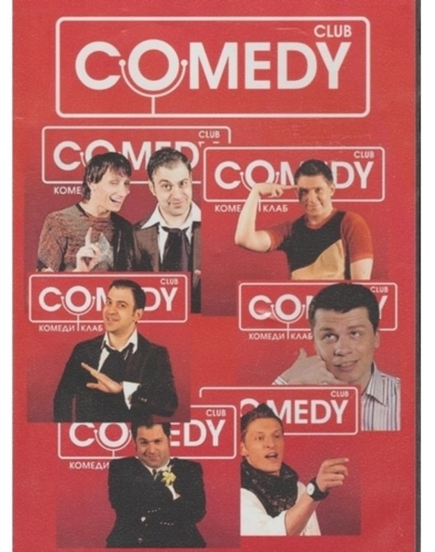 Comedy club (DVD) - 
