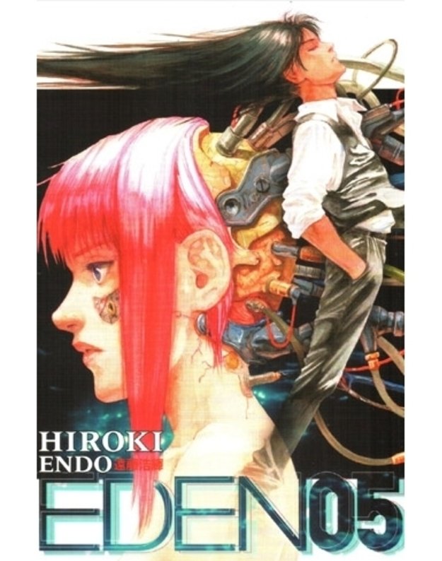 EDEN No. 05 - Hiroki Endo