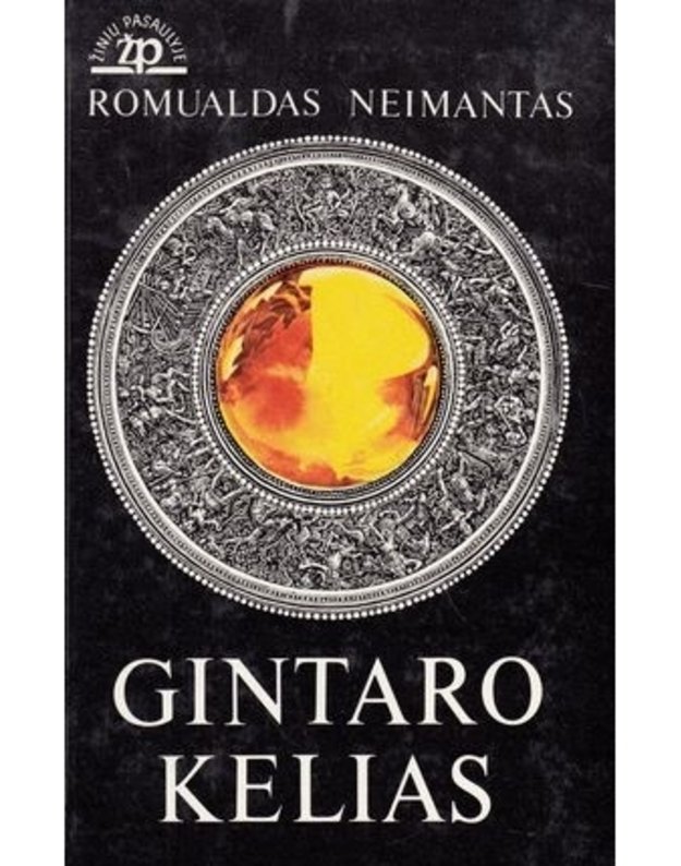 Gintaro kelias / Žinių pasaulyje - Neimantas Romualdas