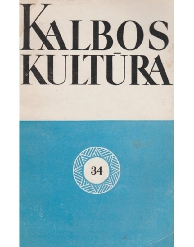 Kalbos kultūra 34 / 1978 - Ulvydas K., ats. redaktorius