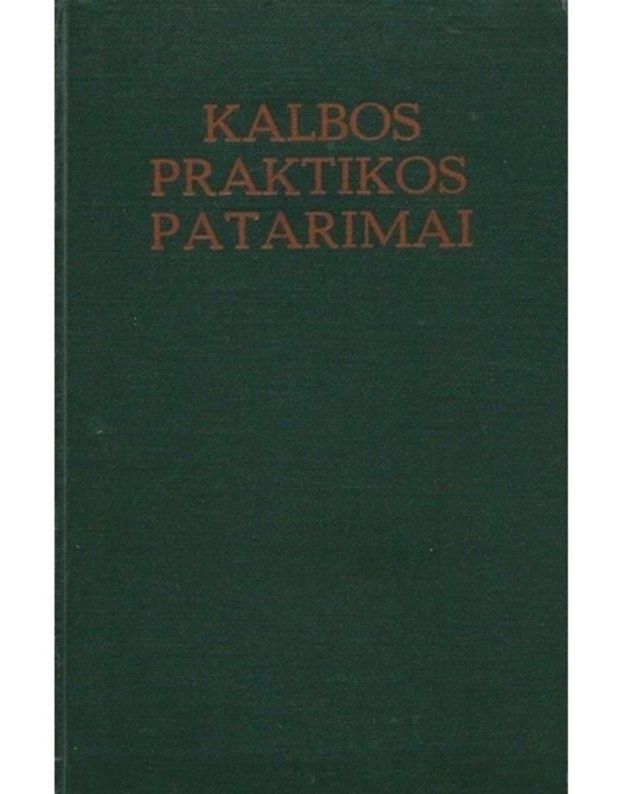 Kalbos praktikos patarimai / 1985 - sudarė Aldonas Pupkis