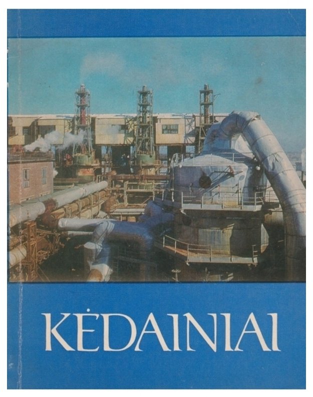 Kėdainiai 1974 - Trečiakauskas Kęstutis 
