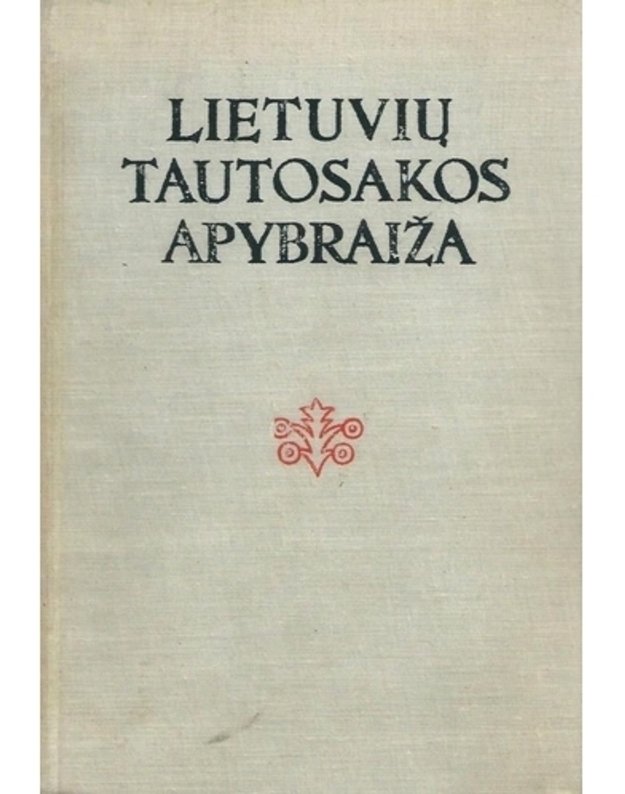 Lietuvių tautosakos apybraiža - Redakcinė kolegija