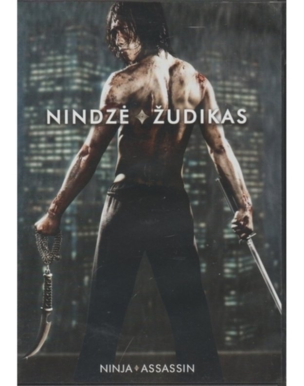 Nindžė žudikas (DVD) - Directed by James McTeigue