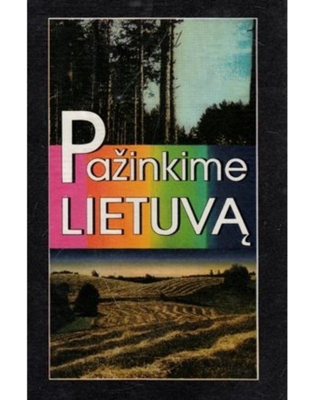 Pažinkime Lietuvą / 1995 - Krupickas Rimantas, sudarytojas