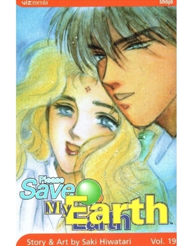 Please Save my earth No. 19 - Saki Hiwatari