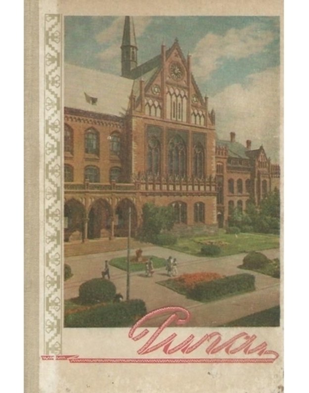 Riga i Rižskoje vzmorje. Kratkij putevodelj 1954 - redaktor A. Lauks
