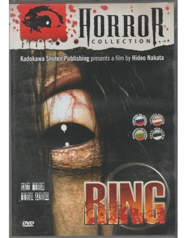 Ring / Skambutis (DVD) - Hideo Nakata
