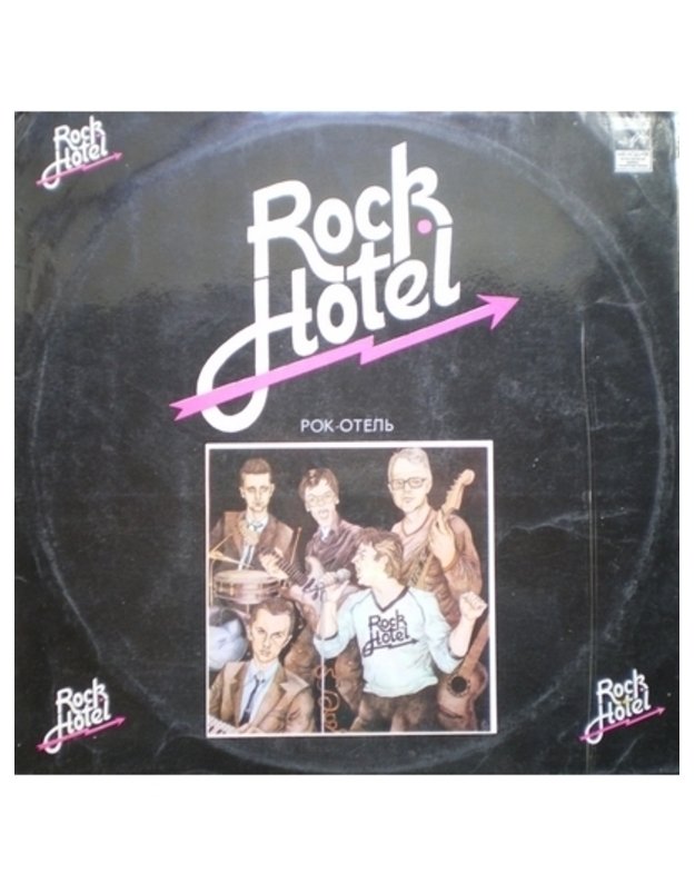Rock hotel - Rock hotel