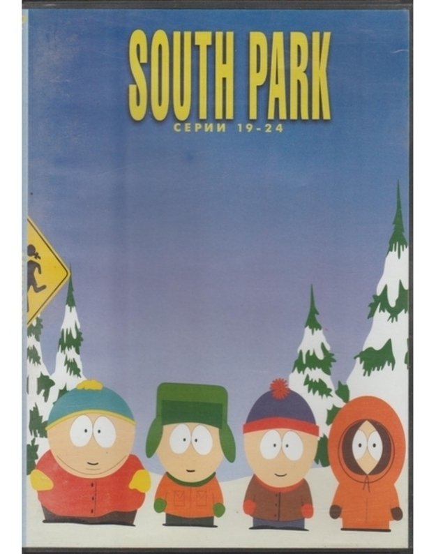 South Park / Saut park (DVD) - Trey Parker, Matt Stone