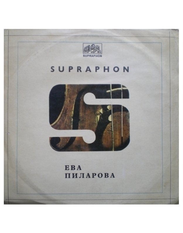 Supraphon - Eva Pilarova