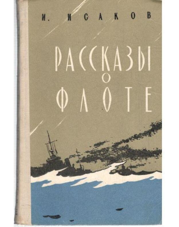 Rasskazy o flote - Isakov Ivan