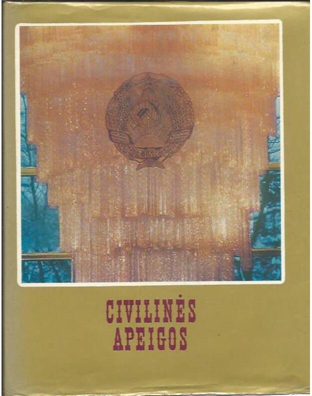 Civilinės apeigos / 1979 - Autorių kolektyvas. Sudarė R. Giedrinė