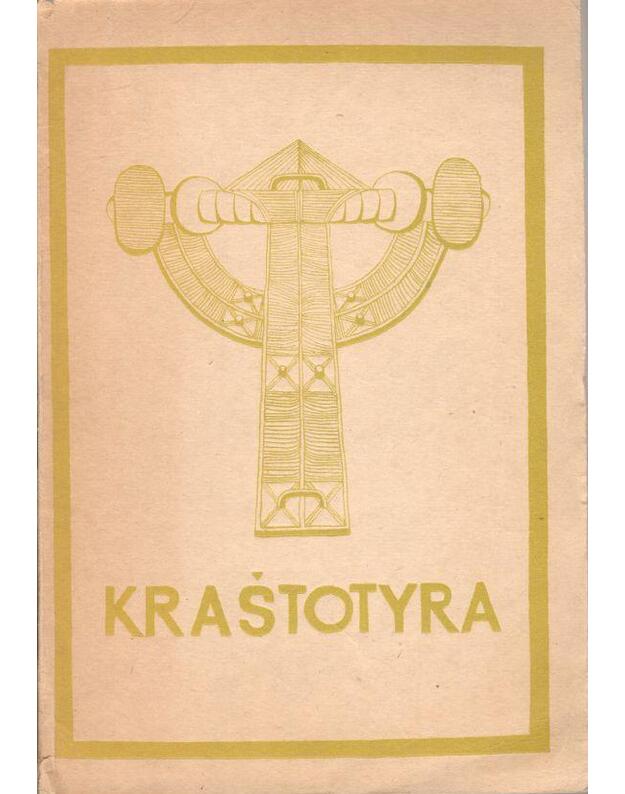 Kraštotyra 1969. Straipsnių rinkinys - Vaitkevičius Bronius, vyr. redaktorius