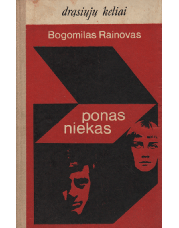 Ponas Niekas / DK 1972 - Rainovas Bogomilas