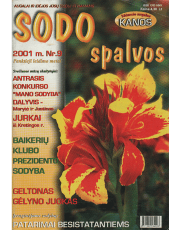 Sodo spalvos Nr. 9 2001 m. - Augalai ir idėjos jūsų sodui ir namams