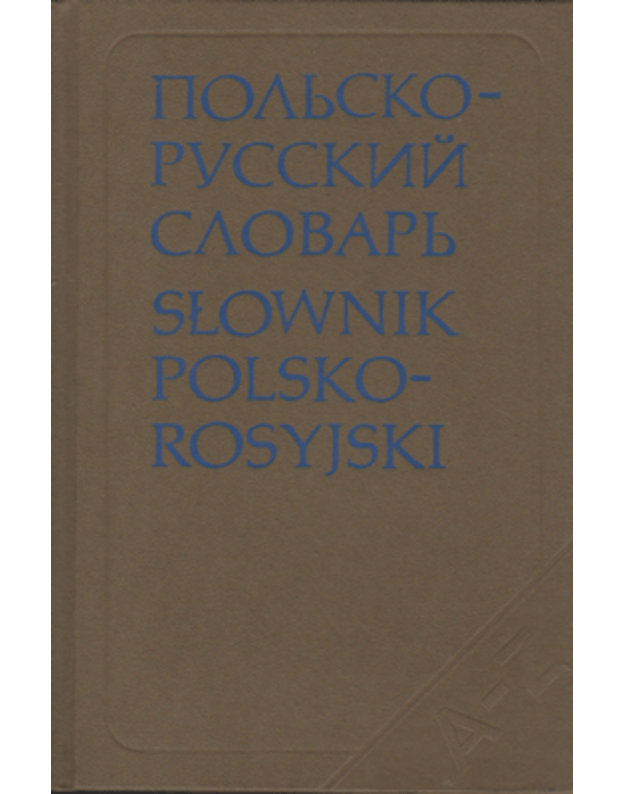 Poljsko-russkij slovarj / Slownik polsko-rosyljski - Stypula R., Kovaleva G.