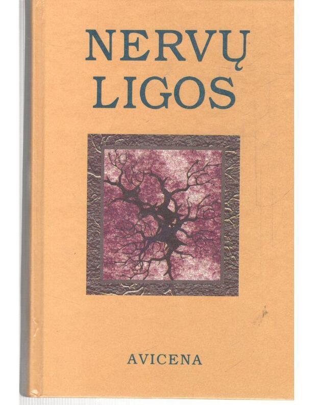 Nervų ligos / 1996 - Autorių kolektyvas: I. Avižonienė, A. Jocevičienė ir kt. Vad. P. Visockas