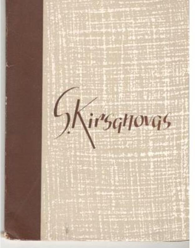 S. Kirsanovas . Poezija - S. Kirsanovas